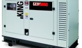 Дизельный генератор 67 квт Genmac G85JS в кожухе - новый