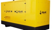 Дизельный генератор 820 квт Gesan DTAS-1100-E в кожухе - новый