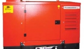 Дизельный генератор 44 квт Вепрь АДС-55-Т400-РЯ в кожухе с АВР - новый